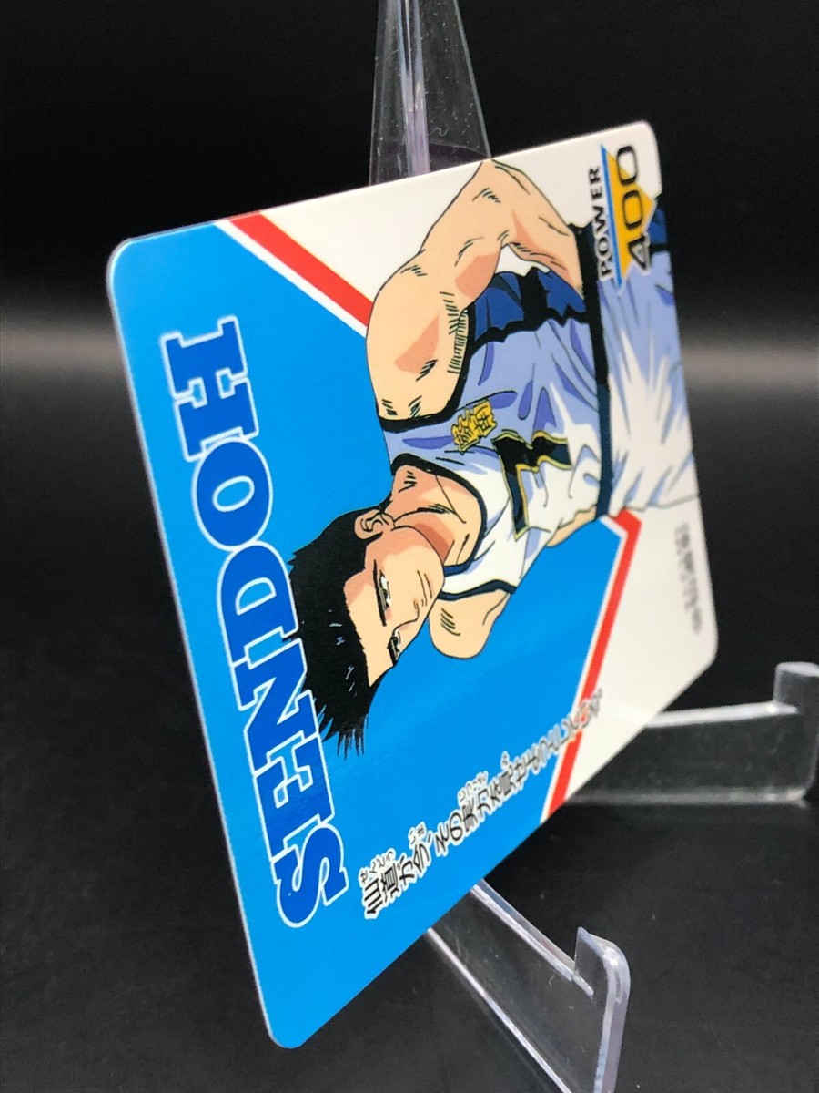 58 Akira Sendo RYONAN SLAM DUNK AMADA Collectible Card Game JAPAN