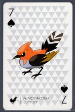 2013 Japanese Poker Card Fletchinder-Hinoyakoma LP Y series