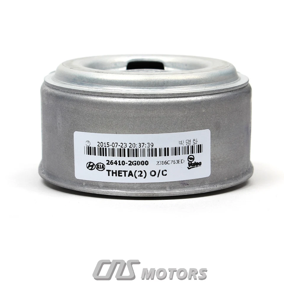 ⭐GENUINE⭐ Engine Oil Cooler for 2006-2015 Hyundai Sonata Tucson OEM 264102G000 - Image 4 of 4