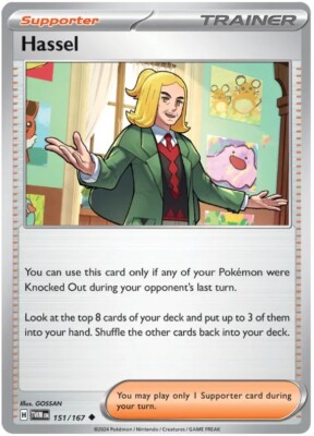 card dragon yugioh Yu-Gi-Oh! TCG Magnificent Monsters  Yu-Gi-Oh! Official