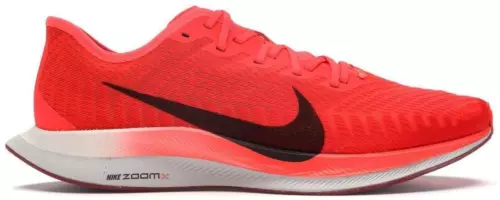 Nike Zoom Pegasus Turbo 2 Bright Crimson