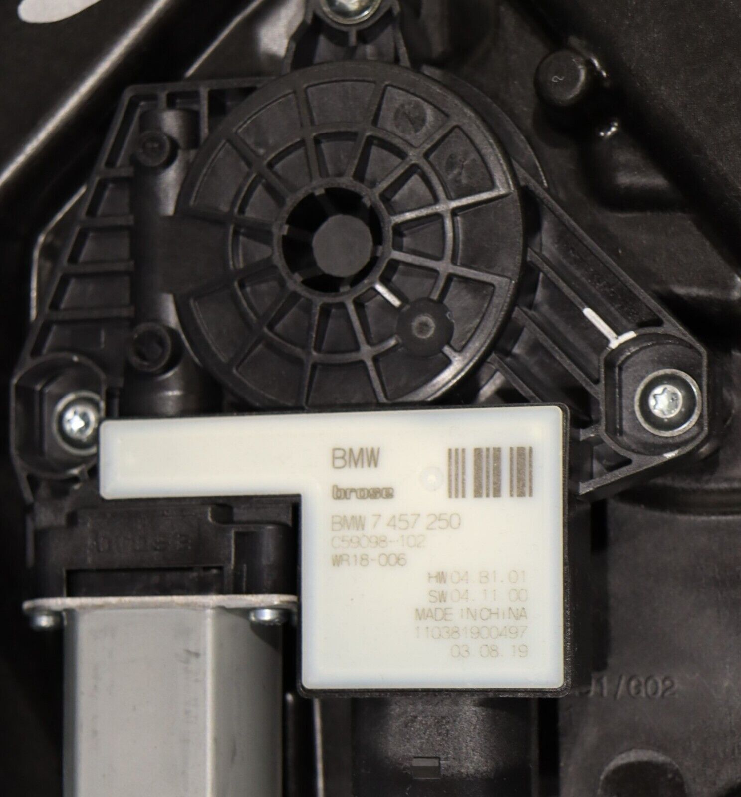 Picture 6 of 7