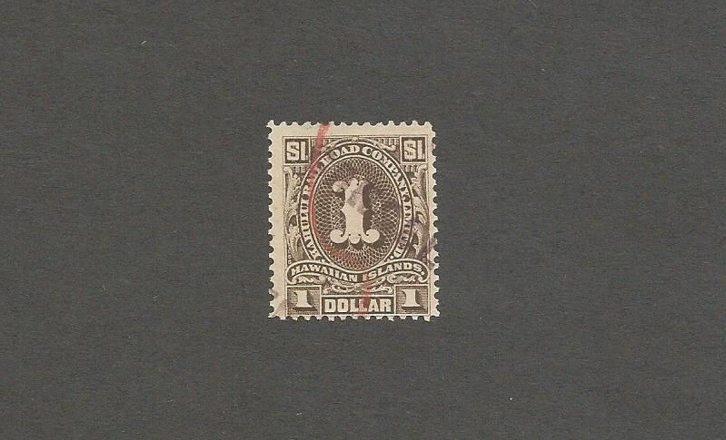 RARE KAHULUI RAILROAD KRR $1 STAMP ONE DOLLAR MAUI HAWAII HAWAIIAN HI   