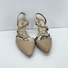 Sam Edelman Othello Womens 10.5/41.5 Beige Slingback Leather Strappy Snakeskin