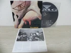 Aerosmith - Get A Grip 1993 KOREA LP W/INSERT & NO BARCODE / B