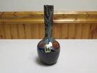 Excellent MCM Royal Haeger RG-68 Bud Vase Beautiful Peacock Glaze