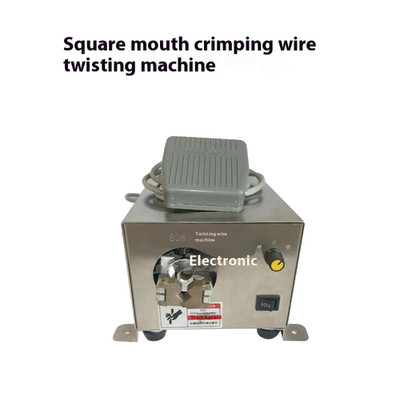 Twisting MachineMulti-stranded Copper Core Wire Twisting MachineTwisting Machine