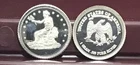 1 gram .999 pure silver Trade Dollar!