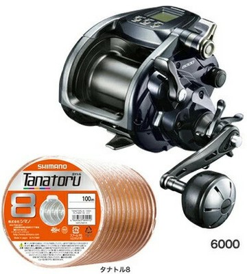 Shimano 20 Force Master 6000 PE Line 6 800m Set (Tanatoru 8) We will deliver the