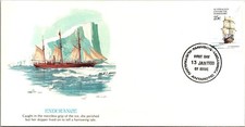 Australia FDC 1980 ENDURANCE / Fleetwood Cachet - Melbourne - J26317