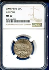 2008-P 50 State Quarters Arizona — photo from another recent sale