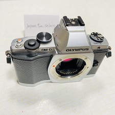 Olympus OM-D E-M5 Silver Mirrorless Digital Camera Body MFT Micro 16.05MP