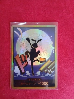 DON!! Gold (PRB02 - Karotte) (V.3) Jap