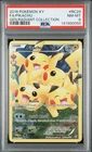 Pikachu (Full Art) RC29-32 Generations: Radiant Collection Holo PSA 8 🔥