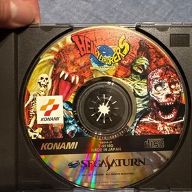 Sega Saturn Dragon Force DRAGON FORCE SEGA SS Software NTSC-J