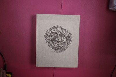 445702 Kostas Papaioannou GRIECHISCHE KUNST Herder HC