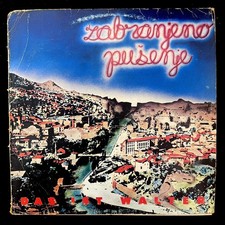 Zabranjeno Pušenje – Das Ist Walter (1984) Yugoslav LP | Jugoton