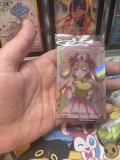 Uma Musume: Pretty Derby Agnes Digital Wafer Card New Sealed