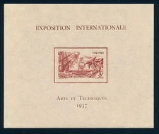Inini #41 1937 Exposition International de Paris, France, Souvenir sheet, MNH