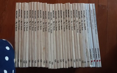 A To Z Alphabet My First Steps To Reading COMPLETE Set Jane Moncure (Lot of 31)