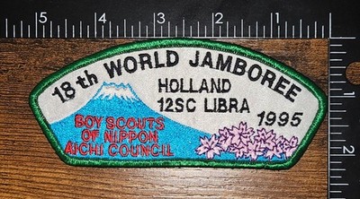 18th World Jamboree Holland 12SC Libra Nippon Council Contingent Green Border