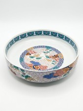 Vintage Seizan Japan Large Porcelain Imari Style Bowl 30cm Floral Decorative