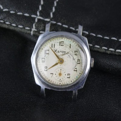 Vostok Kolos 2602 VINTAGE Soviet WRIST Watch ChChZ Bracelet ussr Wostok
