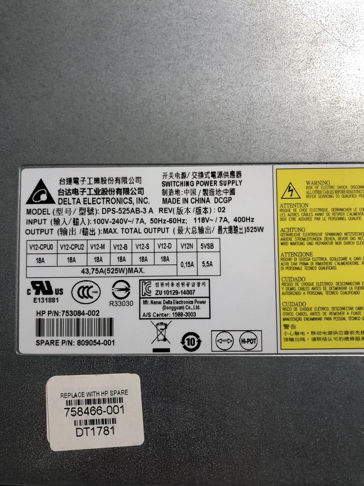 HP Z440 Workstation DPS-525AB 525W Power Supply 753084-002 809054-001 758466-001 - Image 2 of 2