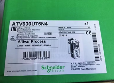 NEW Schneider Electric ATV630U75N4