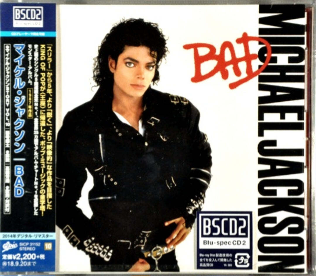 Michael Jackson: Bad - Japanese CD Album Obi Strip & Booklet