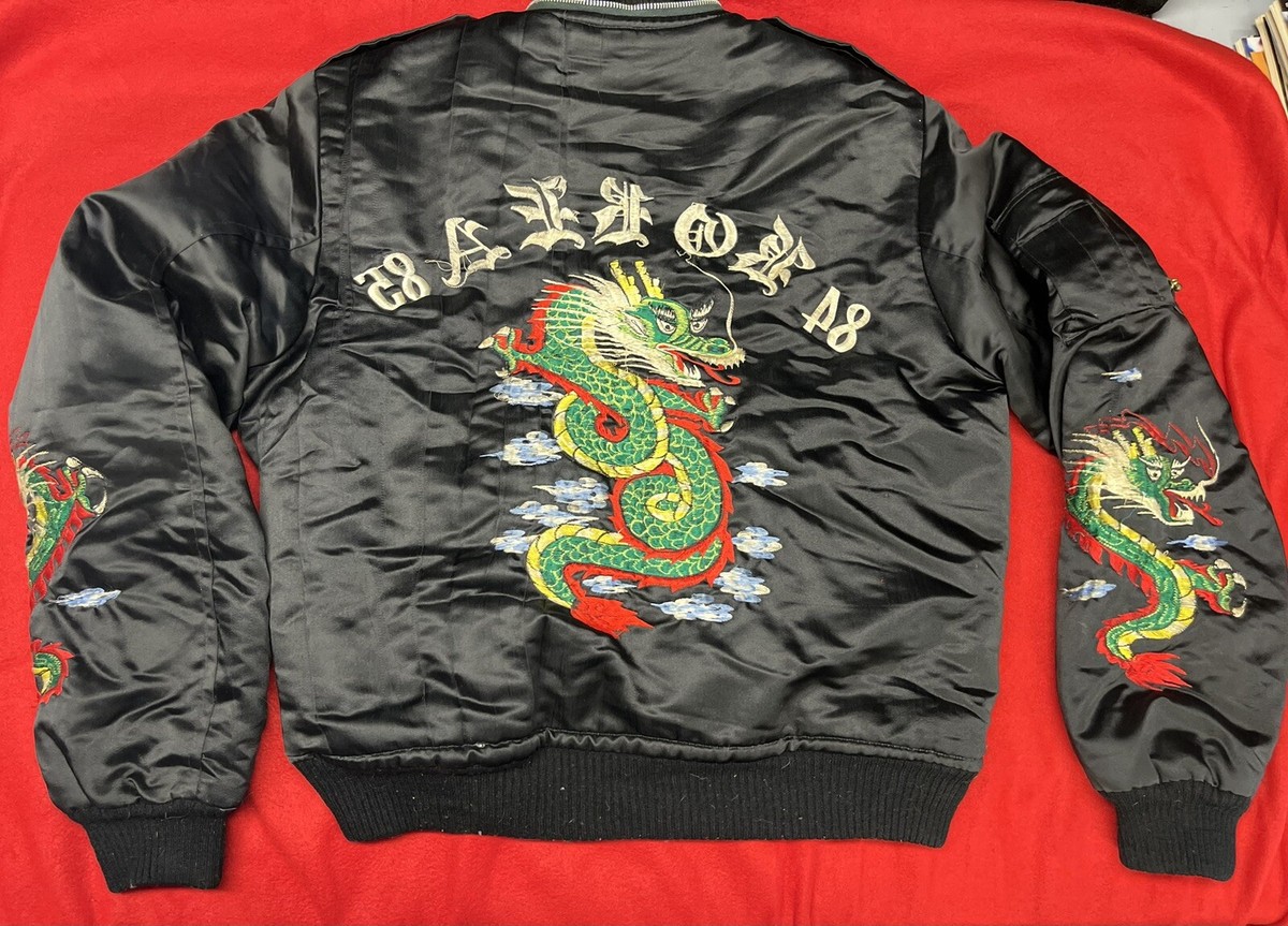 Vintage Korea Black Satin Bomber Jacket Embroidered Dragon Small