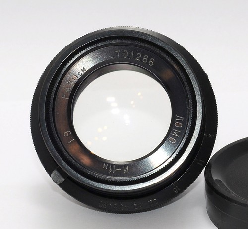LOMO INDUSTAR-11M 300mm f/9 OBJEKTIV I-11m 1:9 30cm GROSSFORMAT USSR FKD FKP - Bild 12 von 19