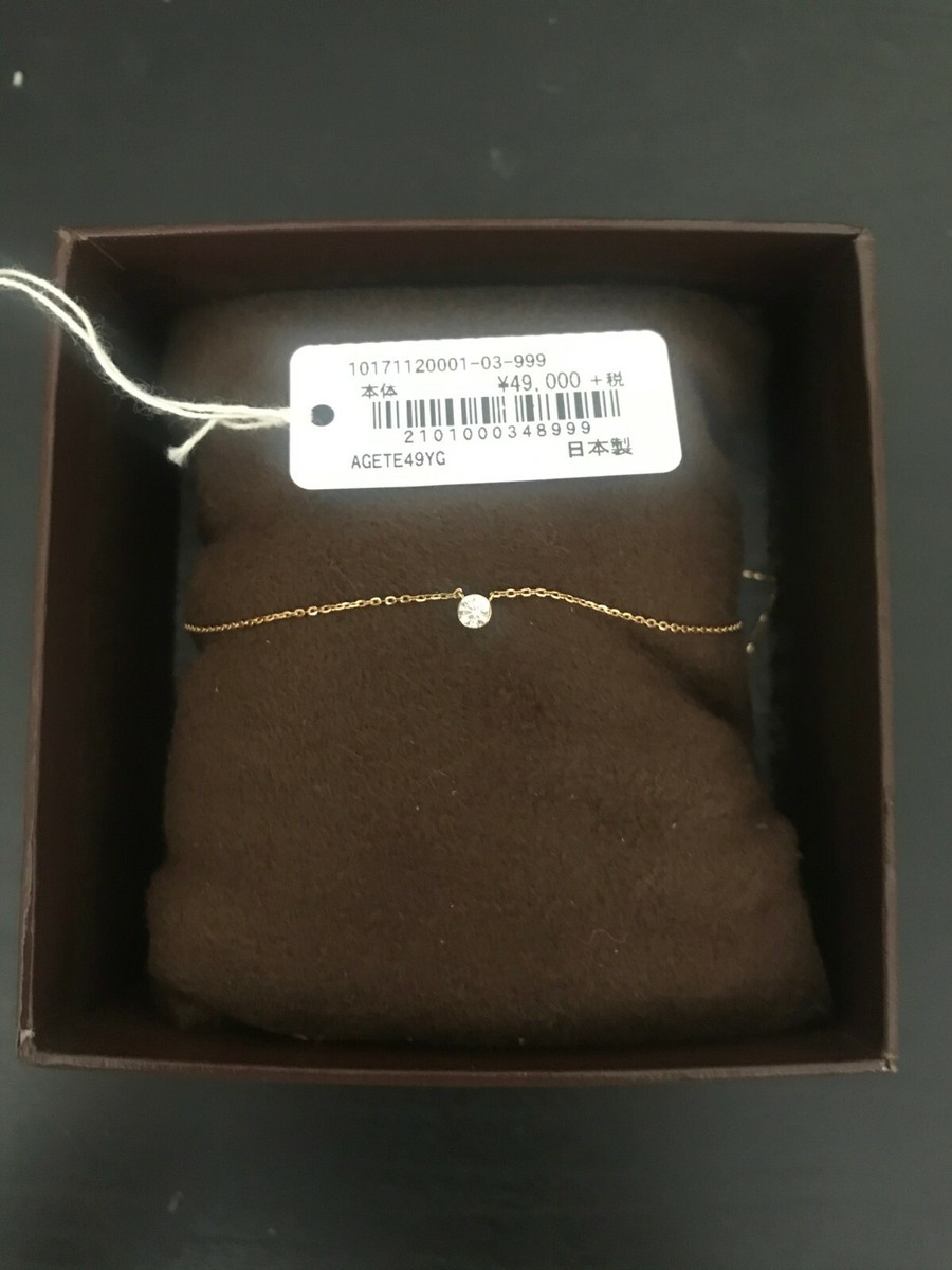 NEW agete 1018411604608999 K18 diamond necklace | eBay