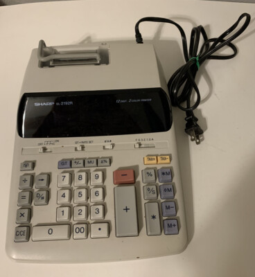 Sharp EL-2192R Adding Machine 12 Digit Calculator 2 Color Printer Tested NJ2