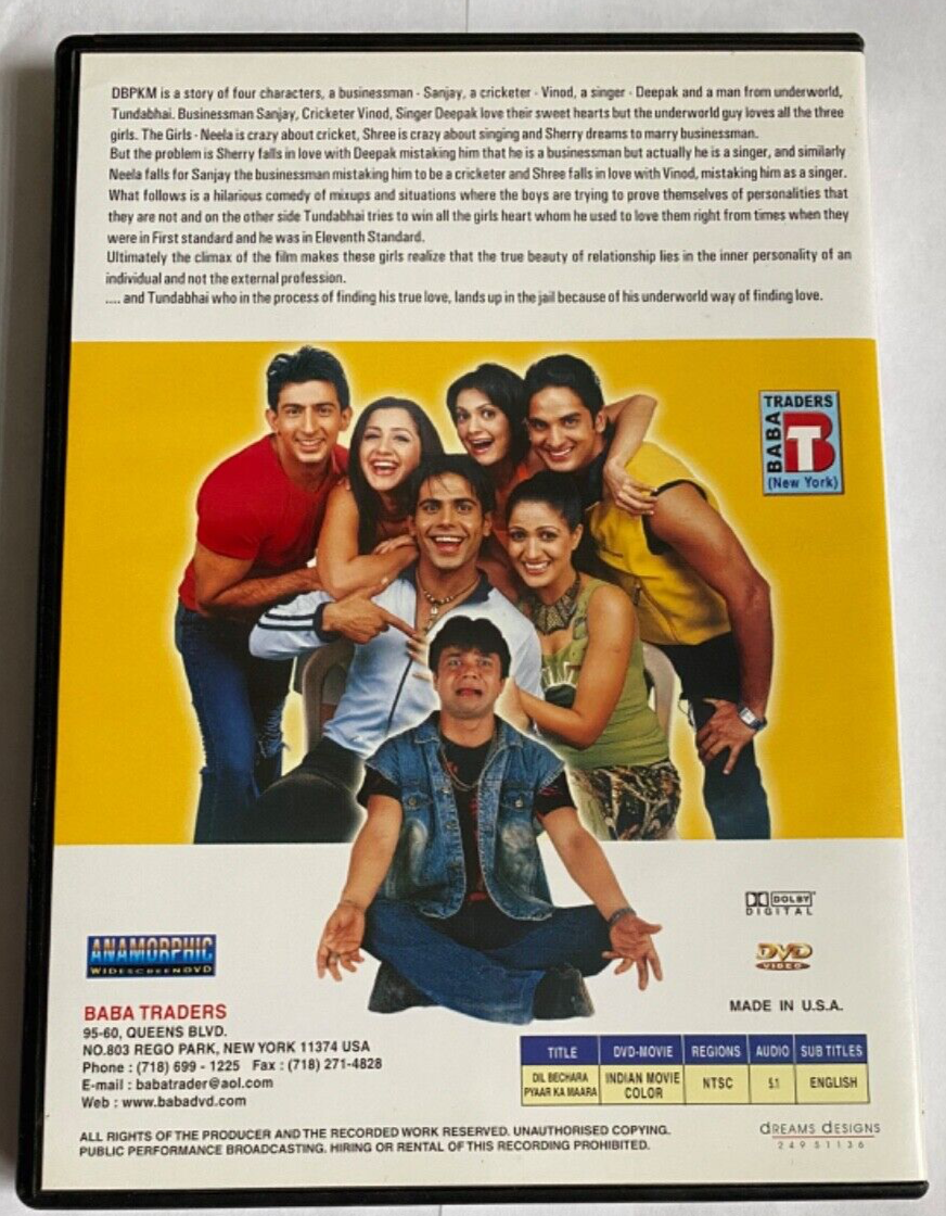 Jassie Gill Bapu Zimidar Lyrics The Jewel Thief Classical Suspense