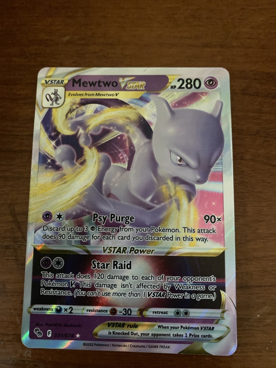 pokemon mewtwo card worth Mewtwo EX (158/162) [XY: BREAKthrough]