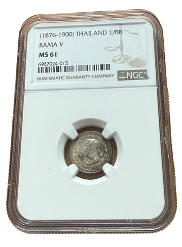 Thailand 1876-1900 Silver 1/8 Baht NGC MS61 Rama V