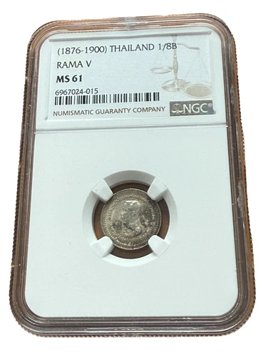 Thailand 1876-1900 Silver 1/8 Baht NGC MS61 Rama V