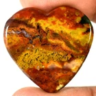 33.80Cts. Morocco Seam Agate Heart Cabochon Natural Gemstone 29x. 30x. 05mm