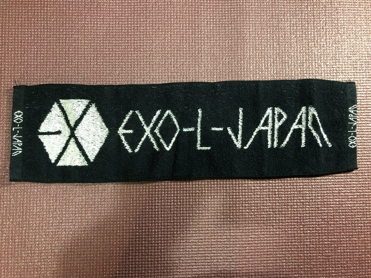 EXO EXO-L - Japan Slogan/Mini Towel | eBay