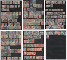 Austria 1904-1952 Stamp Collection 200+ Complete Sets & High Values