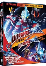 Ultraman Ginga / Ginga S + Ultra Fight Victory - Series & Movie [Blu-Ray]