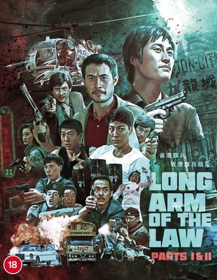 The Long Arm of the Law 1 & 2 (Blu-ray) Kirk Wong Pak Fei Jian Huang (UK IMPORT)