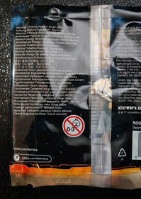 LEGO Star Wars Admiral Yularen Minifgure 2015 Sealed New Pack Promo 5002947