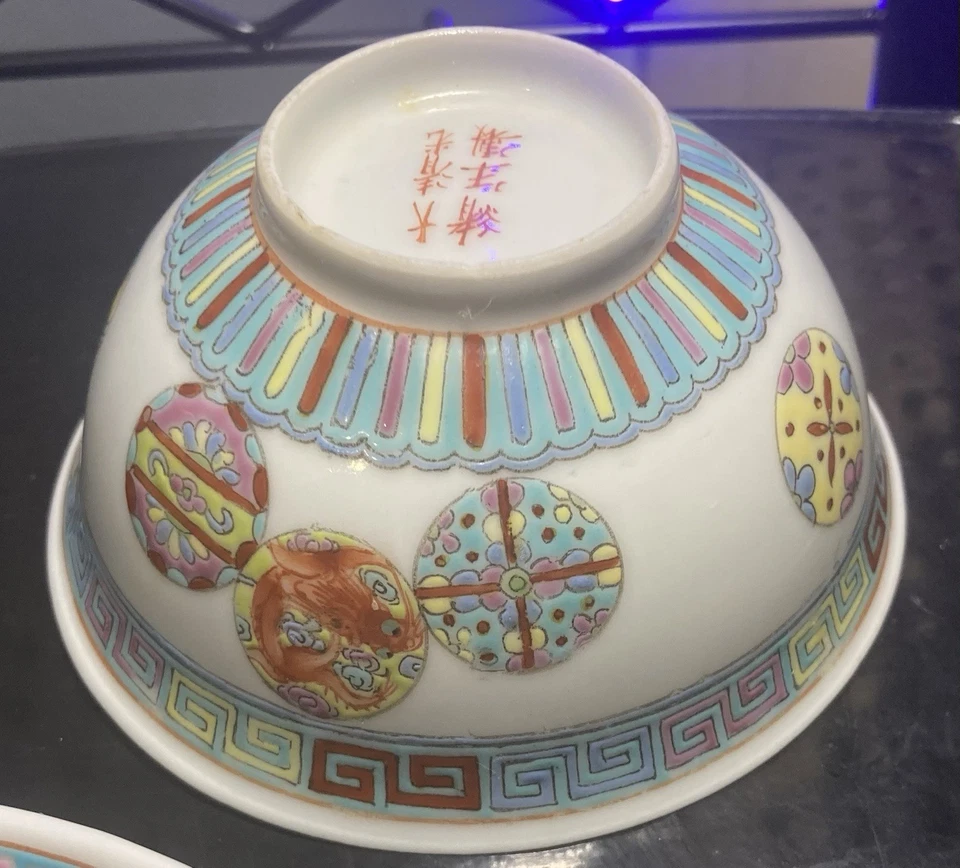 Antiguo platillo taza cuenco bola de flores porcelana rosa familia china marca Guangzhou Foto 3 de 4