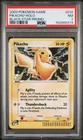 Pokemon Pikachu Holo Black Star Promo 012 PSA 7