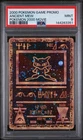 2000 POKEMON GAME MOVIE POKEMON 2000 MOVIE ANCIENT MEW PSA 9