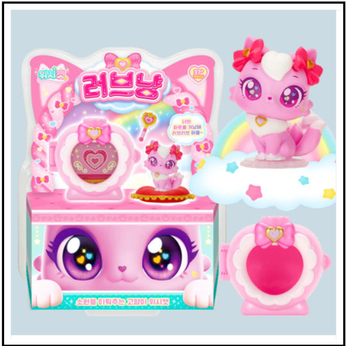 WishCat Figure 19 Type Collection Korean Animation 2024 New Wish Cat Korean Toy - Picture 105 of 160