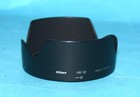 NIKON ORIGINAL HB-32 ROUND BAYONET LENS HOOD (BAYONET FIT)