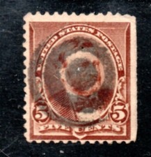 US Scott #223, Ulysses S. Grant, Used